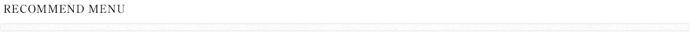 おすすめメニュー